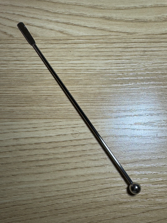 Silver Beadable Coffee Stirrer