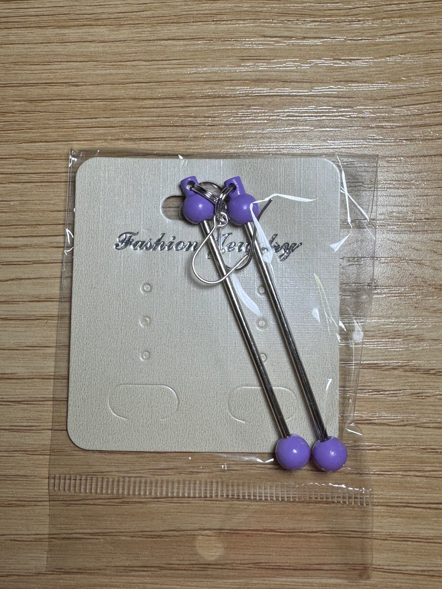 Purple Beadable Earring Bar