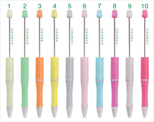 Plastic Wheat Straw Speckled Beadable Pens